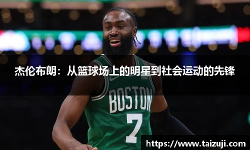 彩神VI首页官网