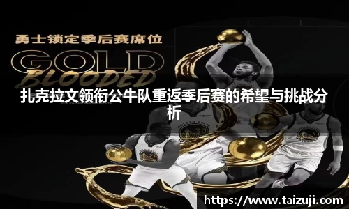 彩神VI首页官网