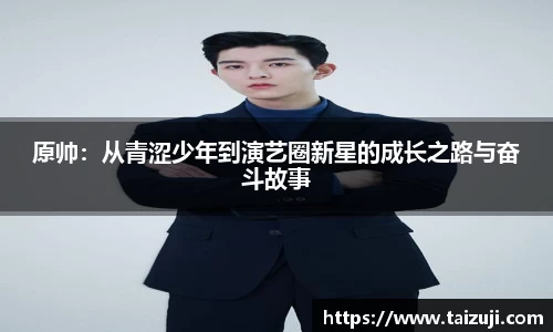 彩神VI首页官网