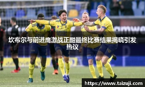 彩神VI首页官网