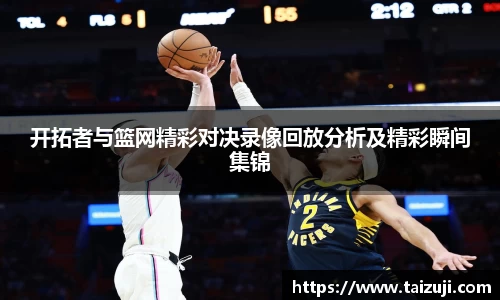 彩神VI首页官网