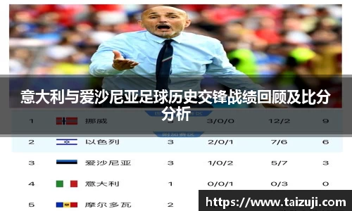 彩神VI首页官网