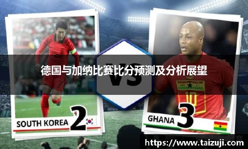 彩神VI首页官网