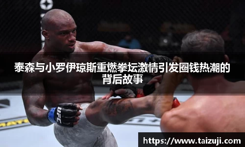 彩神VI首页官网