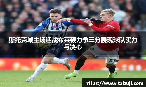 彩神VI首页官网