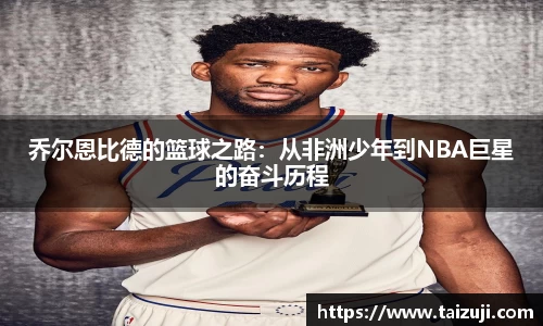 彩神VI首页官网