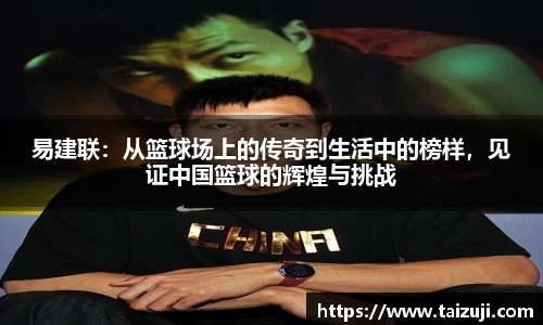 彩神VI首页官网