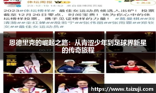 彩神VI首页官网