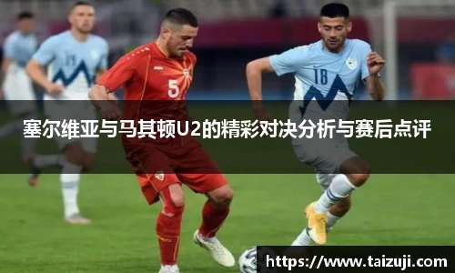 彩神VI首页官网