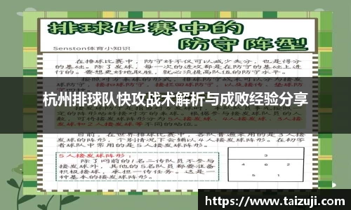 彩神VI首页官网