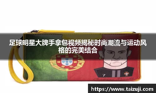 彩神VI首页官网