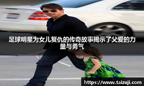 彩神VI首页官网