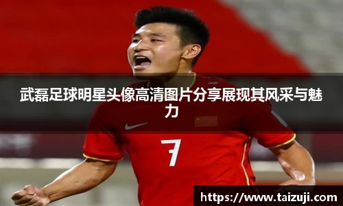 彩神VI首页官网