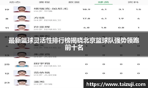 彩神VI首页官网