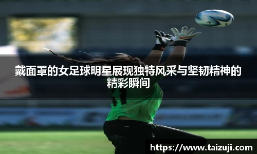 彩神VI首页官网