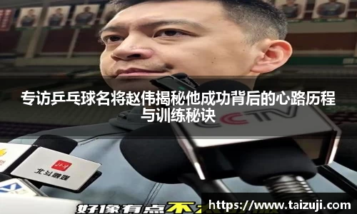 彩神VI首页官网