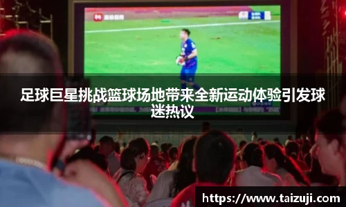 彩神VI首页官网