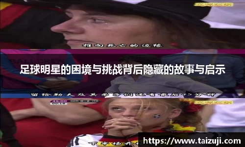 彩神VI首页官网